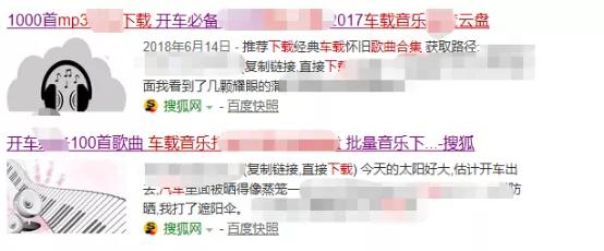 [年入五十万]如何抓住稍纵即逝的机会，快速实现年入五十万？插图1